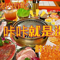 ���Ի���̨��No.70��С�ֶն�������