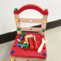 һ���ܵ������������³�����ӣ�����æ��û�������ֻ���