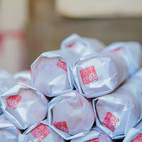 Ϊ����������Ⱥ��ĺ�̦�����Ŷ���СʱҲֵ�ˣ�