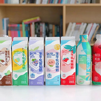 ��������Ĳ�ݮ�̡������̡��۹��̡�7����ζ˭���ǹھ���