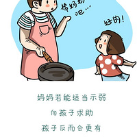 �᲻���ú��Ӳź���������ͯ������������ձ���