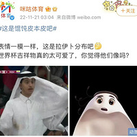 2022���籭����������������ˣ����ѣ�˭���󲻳���������