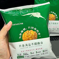 ���ֲݵĺ������棬��β������ر��ر��֣�һ��ͻ��úó�