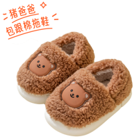 ����Ҫ��ʼ��������5 ˫�ô����ö�ͯ����Ь�������Ժܲ���