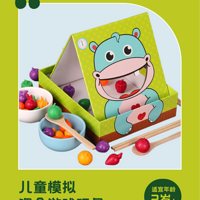 �ڼ�15 �����־͡������衱����ߣ���רע��