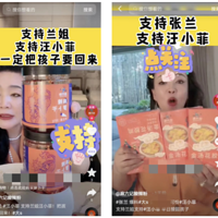 ��С�ƺʹ�S�ⳡ�־米�����Ӯ�Ҿ�Ȼ�������ǵĸ����������