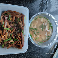 �������ʲô�����ǳ���⣫������