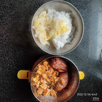 �������ʲô���Ž�Ϻ��������弦��