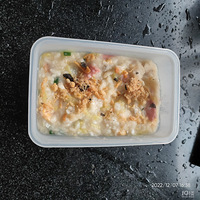 �������ʲô����Ϻ���������