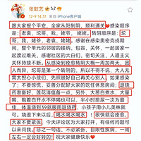 ����շ���ȫ���¹��������̣�3���������ת����������ұ����