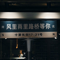 ·��ʮ�ﳤ��