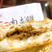 ���Ի���̨��no71����ʳ������ɣ�����