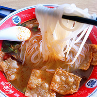 ���Ի���̨��no71������һ��8ëǮ��ԭζ���Ϸ�