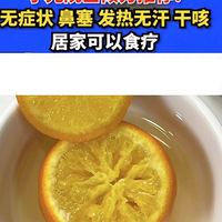 ��������̵�Ƭ�Ķ�������������ӣ�ζ�����ã�������