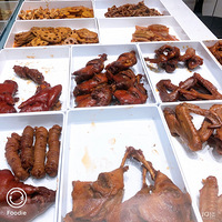 ��ʮ������ʳ�ֲݡ�Ѽ����