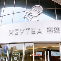 ��ʮ������ʳ�ֲݡ�ϲ��Ĳ�͵���