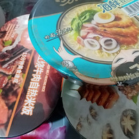 ɹɹ����Ϊ�˿��ܵ������¹����ʳ��