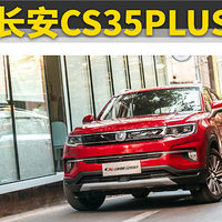 ��11̨���ܱ��ˣ��������Ǻó�