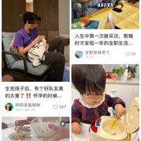 Ӳ�˴���ְ�ؼ���ȫְ�ְ֣�ѧϴ���������ޣ��ɻ������������