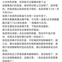 С�����ϳ���ʹ�����ֹ��ԣ�������ĺ���