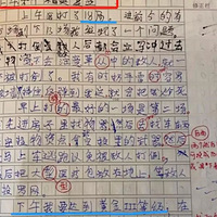 ���ӳ�����Ϸ���ҳ��������һ����666����