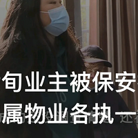 ��Ѯҵ���������򣬼�������ҵ��ִһ��