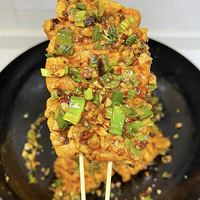 ���Ͽ���������������ɵ�����������ȥ��ʳ��ͻȻ������