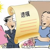 ���˷��޵����ز�������������ֶ�ӷ��ԣ�ֶ���м̳�Ȩ��