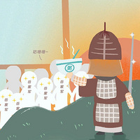 �������ˣ�������ӽ�����һ���ࡱ�Ĺ��°ɣ�