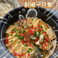 �罷��ʳ��