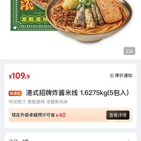 ɽķ�����ʽը����������óԣ�ϲ�������ڵĿ��Գ�