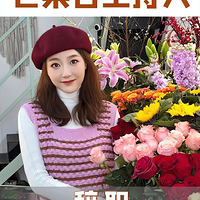 â�����ֳ�Ө���д�ְ����Ӧ����Ӱ���Ŀ���ȣ����Ϲ���������