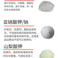 ���Ƕ�Ӧ���˽�һ�µ�ʳƷ���Ӽ�