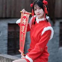 ����Ӱ2022��1-12���ĵ�������