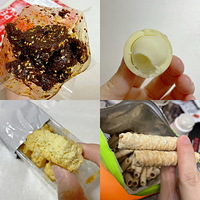 ������ʳ�����ţ�����ɱ����Ʒ�ƣ����ɽķ�����Ҿ��ú��ѳ�