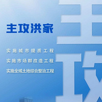 2023꣬ص㽨衰Ƭ