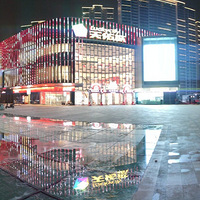 ����Ӱ2023����̨�ݡ����ӳ���-20230111-����