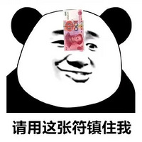 �㽭�˹����ʲô��ʮһ��������ʳ��ͼ���պá�