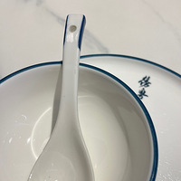 ��һ����ʳ�ֲݡ��óԵ�����