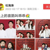 2022ǡ񡱣10Խ飬7飬˶ŵ