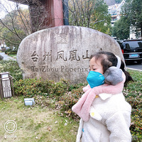 ��������ޡ����������Ƶ���ɽׯ