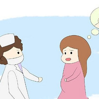 ԭ���и�����Σ����ô�󣡿���ɱ�������������