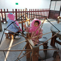 ��������ޡ���������εĵڶ���