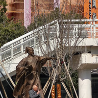 ����Ӱ2023����̨�ݡ���ͨ�ŵ�-20230130-����