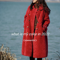 ����Ӱ2022��������һ��