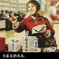 ���Ӹ��ջ��ջ�����?�ܲ����溹��15���ȵ��ʴ�