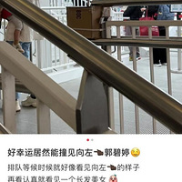 �����������������ֳ��������ý�ǣŮ���֣�һ���Ŀ�ͬ������ܰ