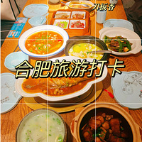 ��������ʳ�ֲݡ��Ϸʵ����㡤���ղ�-�óԣ�