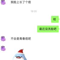 �Ž�ɹ����������¼��9���ź߳��ഺ���ÿ��գ��õ�ͷ��ÿɰ�