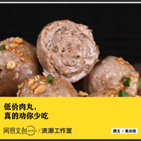 ����9��9һ������ӣ������õ���ʲô��